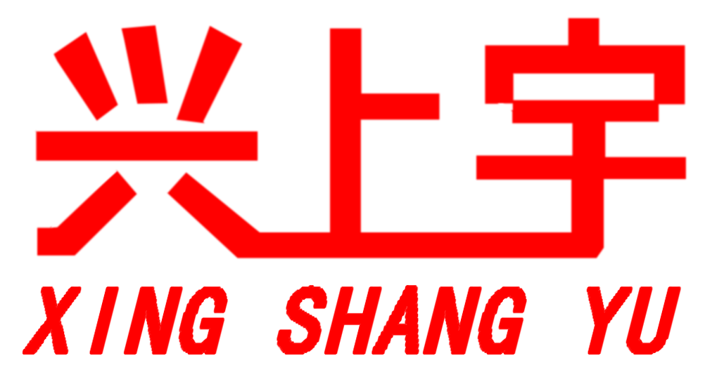 兴上宇门窗